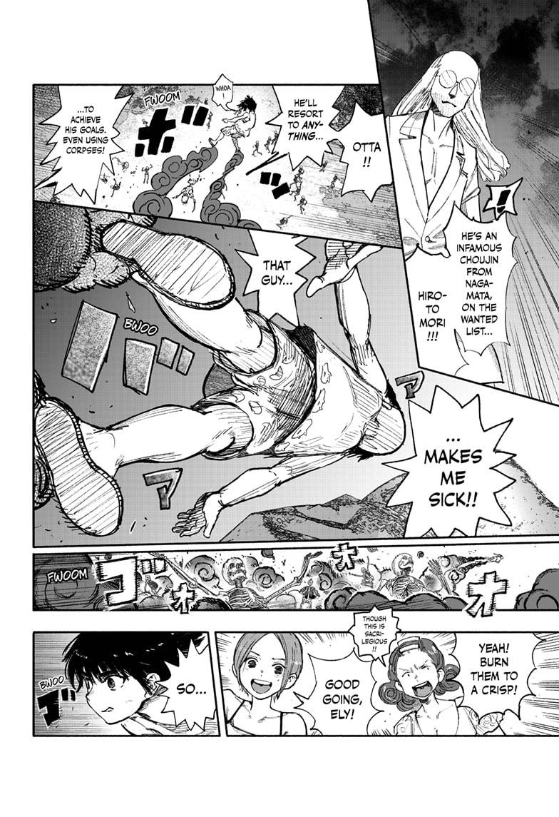 Choujin X, Chapter 28 image 25